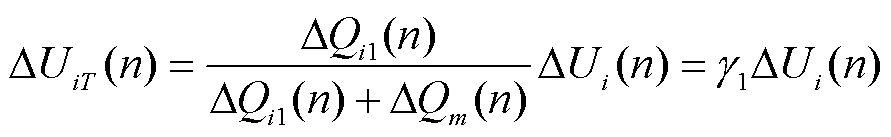 width=194.5,height=30