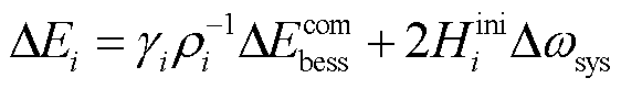 width=122.5,height=17.75