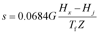 width=88.65,height=30.65