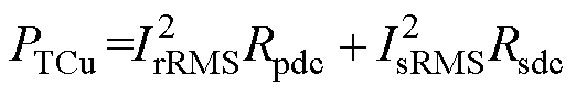 width=114,height=19