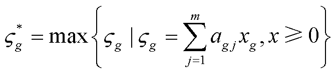 width=146.45,height=32.5