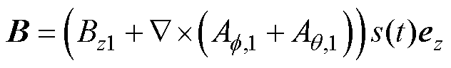 width=137.9,height=21.05