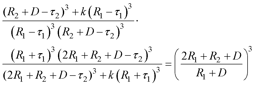 width=216.95,height=72.95