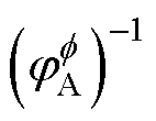 width=31,height=24