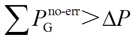 width=59.1,height=17.2