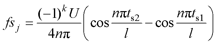 width=150.95,height=31.95