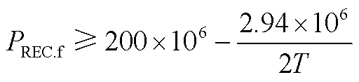 width=111.75,height=25.5