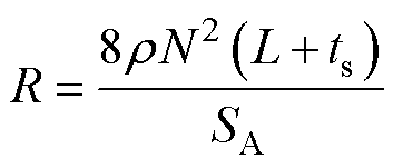 width=77,height=33