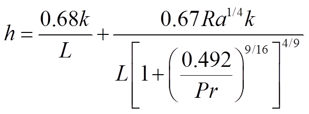 width=137.1,height=50.7