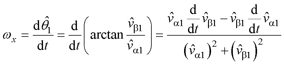 width=204.75,height=47.25