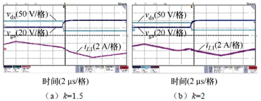 width=236.45,height=91.5