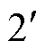 width=11,height=12