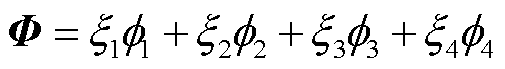 width=110.2,height=15.05