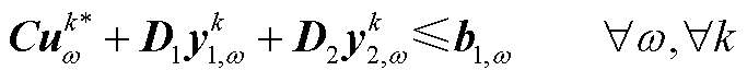 width=149,height=16.3