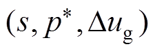 width=49,height=17