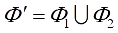 width=52.65,height=15.05