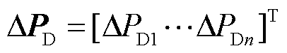 width=88.5,height=16.5