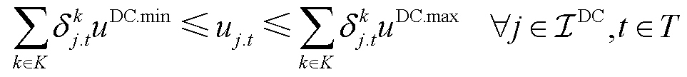 width=210,height=23.5