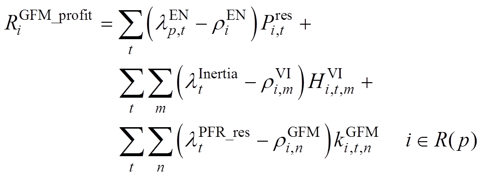 width=216.7,height=79.4