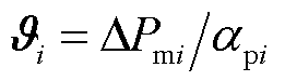 width=56.95,height=16.3