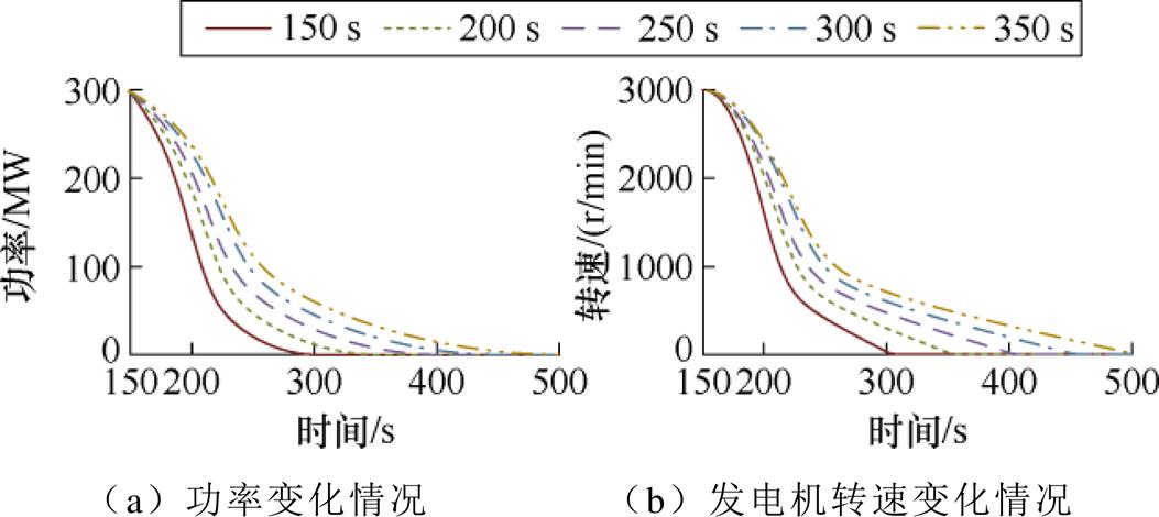 width=229.65,height=102.6