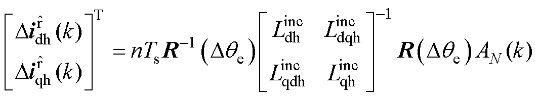 width=232,height=42