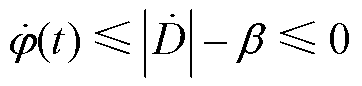 width=79,height=18.8