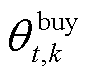 width=19.7,height=17