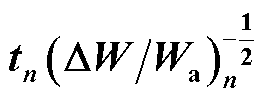 width=57.75,height=21.75