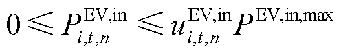 width=108.2,height=17.25
