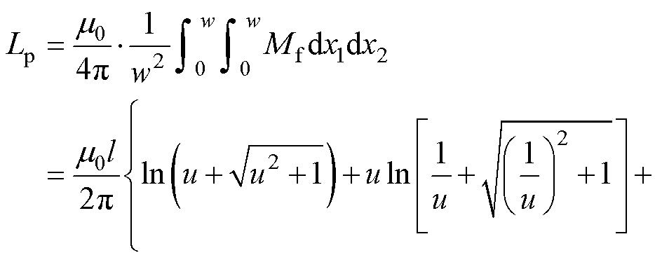 width=203.75,height=80.85