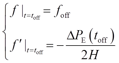 width=87.75,height=46.5