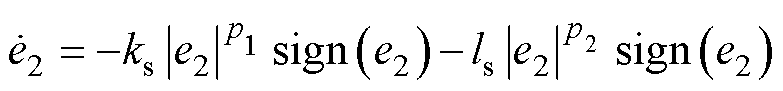width=170.85,height=19.9