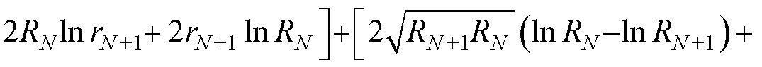 width=234.45,height=20.8