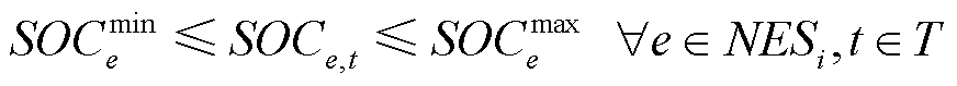width=190.2,height=17.2