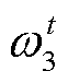 width=13.5,height=16.5