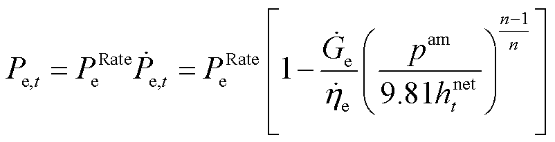 width=175,height=45