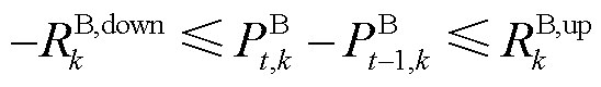 width=119.5,height=17.5