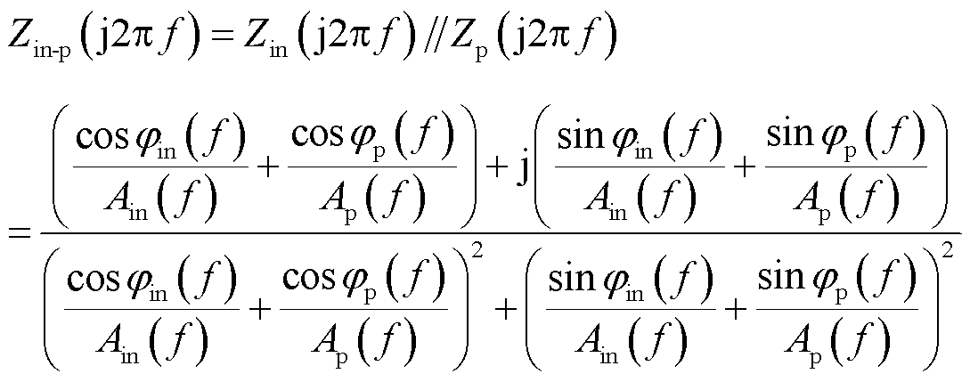 width=237.5,height=93.65