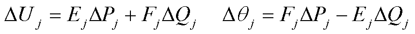 width=186.8,height=15.6