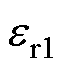 width=13.95,height=15