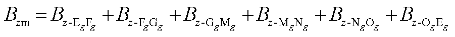 width=196.6,height=16.3