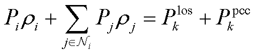 width=110.8,height=24.4
