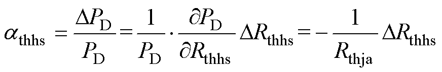 width=190.2,height=31.25