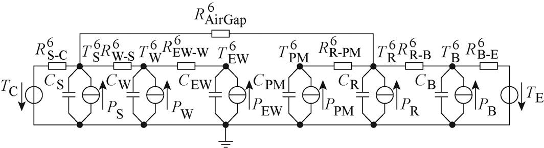 width=232.2,height=63.35