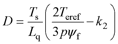 width=87,height=33