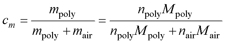 width=165.05,height=31.9