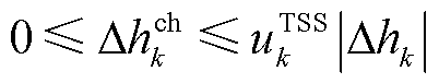 width=87.75,height=16.5