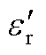 width=11.25,height=13.5