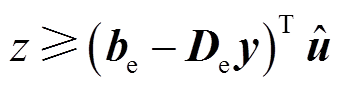 width=74.15,height=19.35